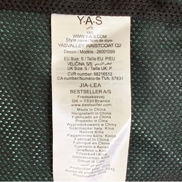 YAS Lightweight Vest Small - Picture 7 of 8